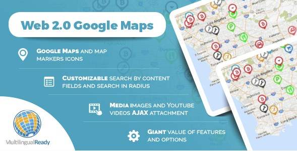 Web 2.0 Google Maps - вставка карт с маркерами