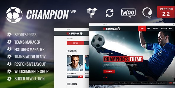 Champion — сайт футбольной тематики