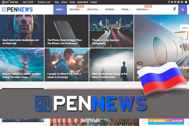 PenNews — универсальная тема с визуальным конструктором