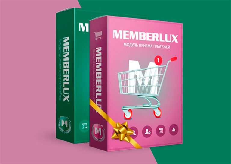 Memberlux Payments — модуль приема платежей для Memberlux