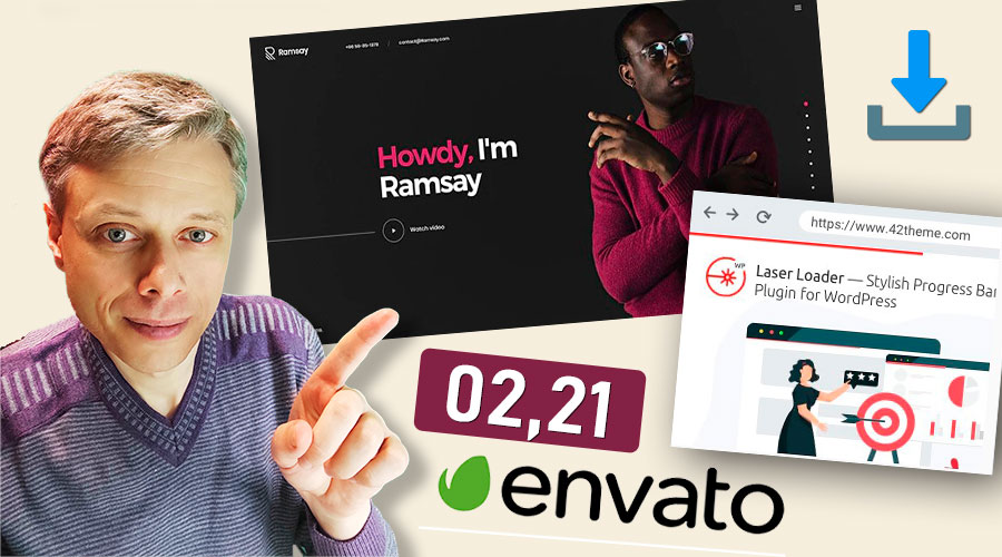 Скачиваем бесплатно продукты Envato ❄️ Февраль 2021 ➤ Лазерный загрузчик и сайт-портфолио