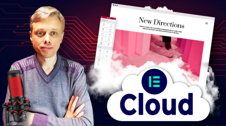 Elementor Cloud — новая облачная платформа для создания сайтов