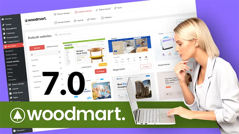 Обзор WoodMart 7.0 ➤ Увеличивайте онлайн-продажи с помощью новых блоков и возможностей